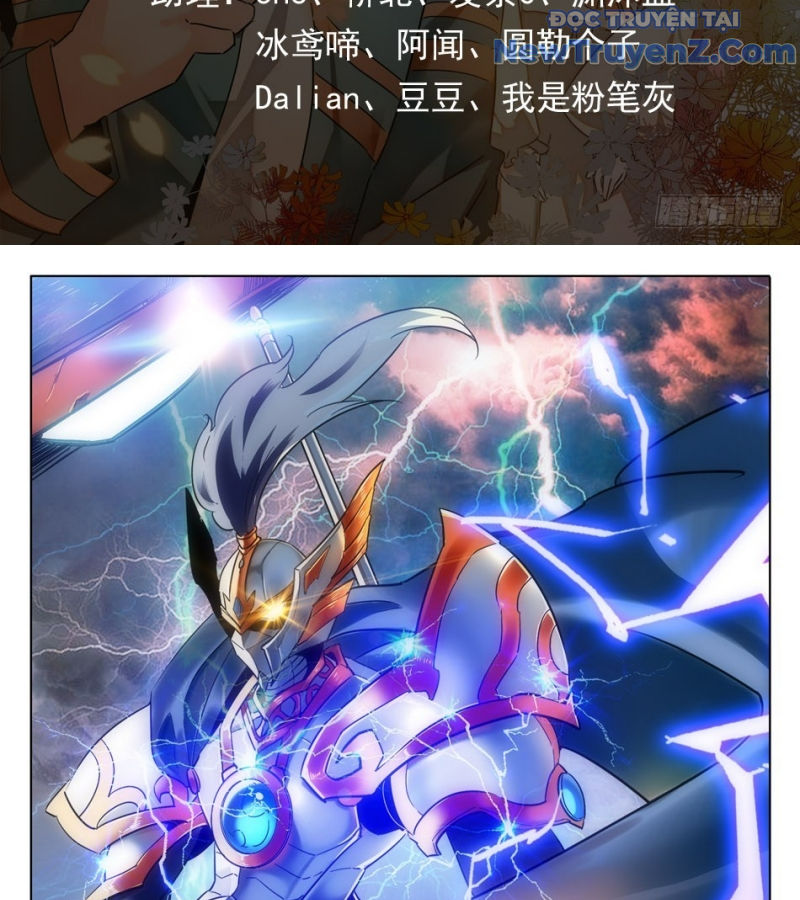 Học Viện Kỹ Thuật Thần Tiên chapter 10 - Trang 5