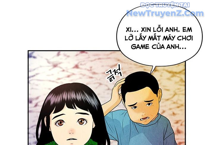Cửa hàng đồ cổ tương lai chapter 9 - Trang 100
