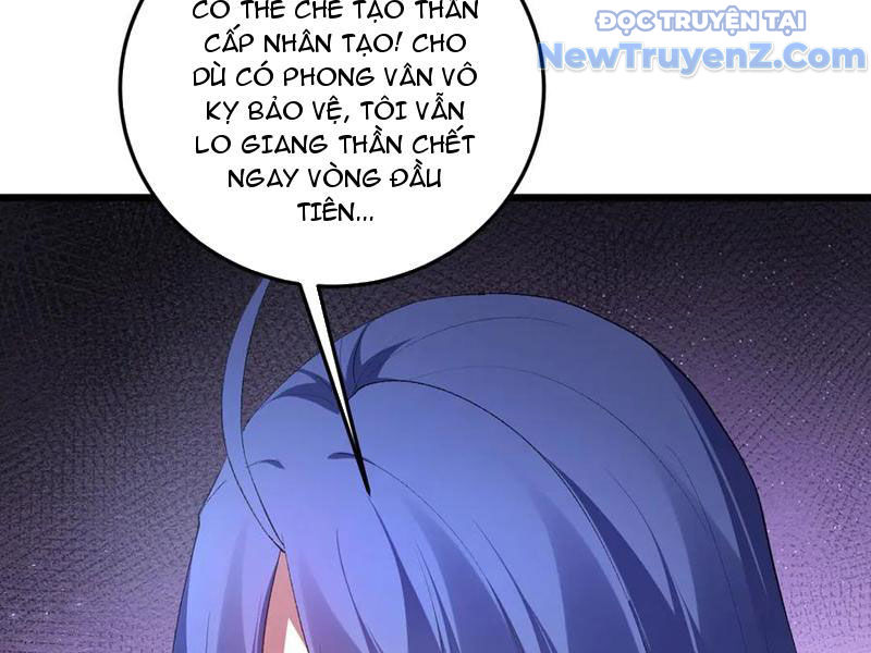 Ta Là Chúa Tể Trùng Độc chapter 62 - Trang 125