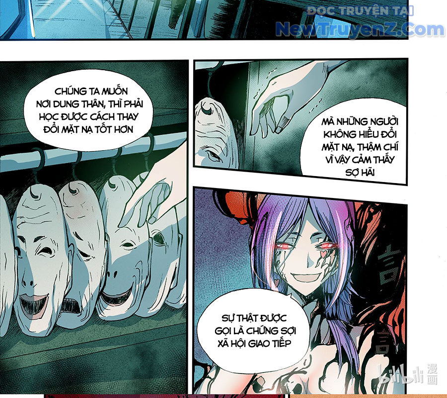 Huyễn Kỳ Đàm Ngoại Truyện: Tâm Viên chapter 5 - Trang 11