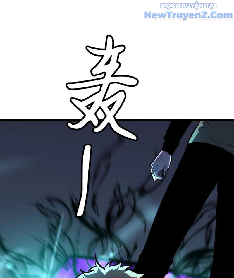 Ta có thể thu thập vô số kính tượng chapter 4 - Trang 85