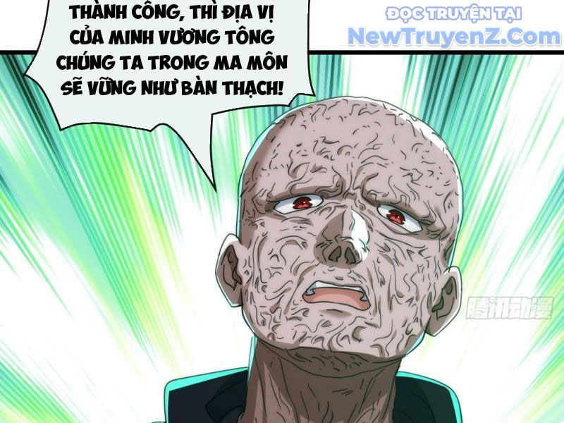 Mời Công Tử Trảm Yêu chapter 185 - Trang 126