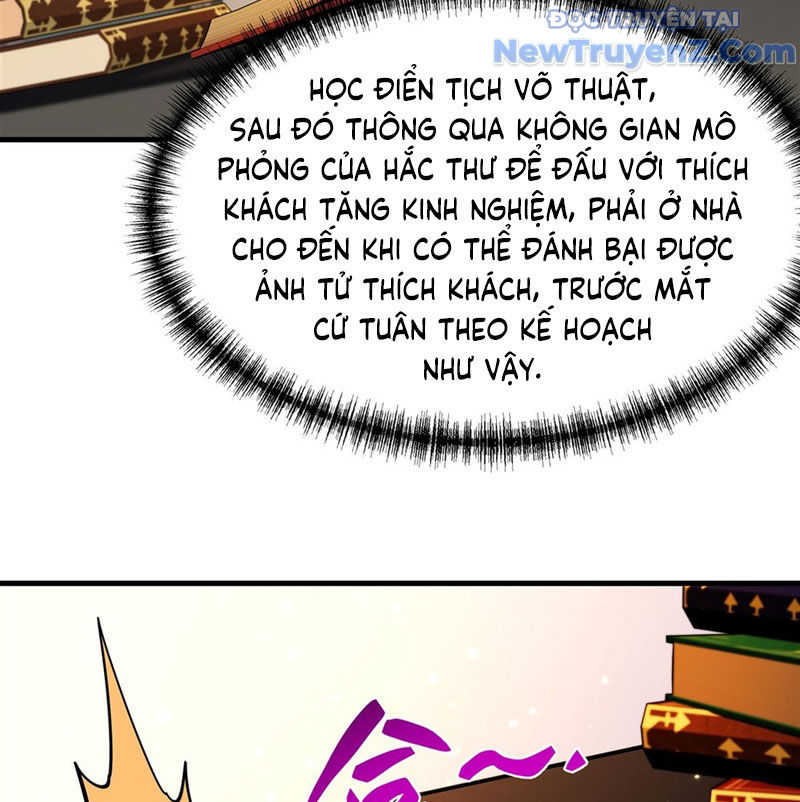 Phản Diện Tóc Vàng Trong Tiểu Thuyết Phượng Ngạo Thiên Cũng Muồn Hạnh Phúc chapter 17 - Trang 32