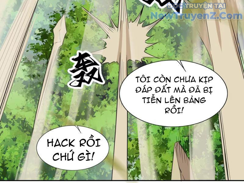 Xong rồi, ta bị sủng thú của mình bao vây rồi! chapter 9 - Trang 47