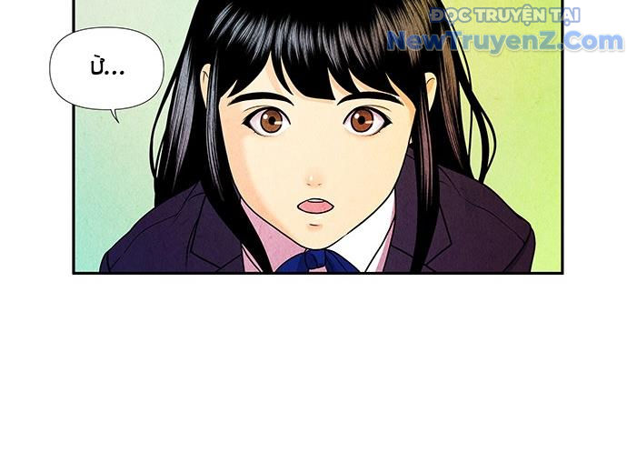 Cửa hàng đồ cổ tương lai chapter 11 - Trang 105