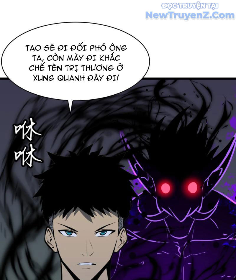 Ta có thể thu thập vô số kính tượng chapter 9 - Trang 76