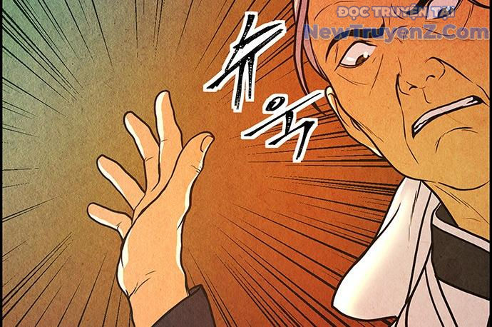 Cửa hàng đồ cổ tương lai chapter 8 - Trang 145