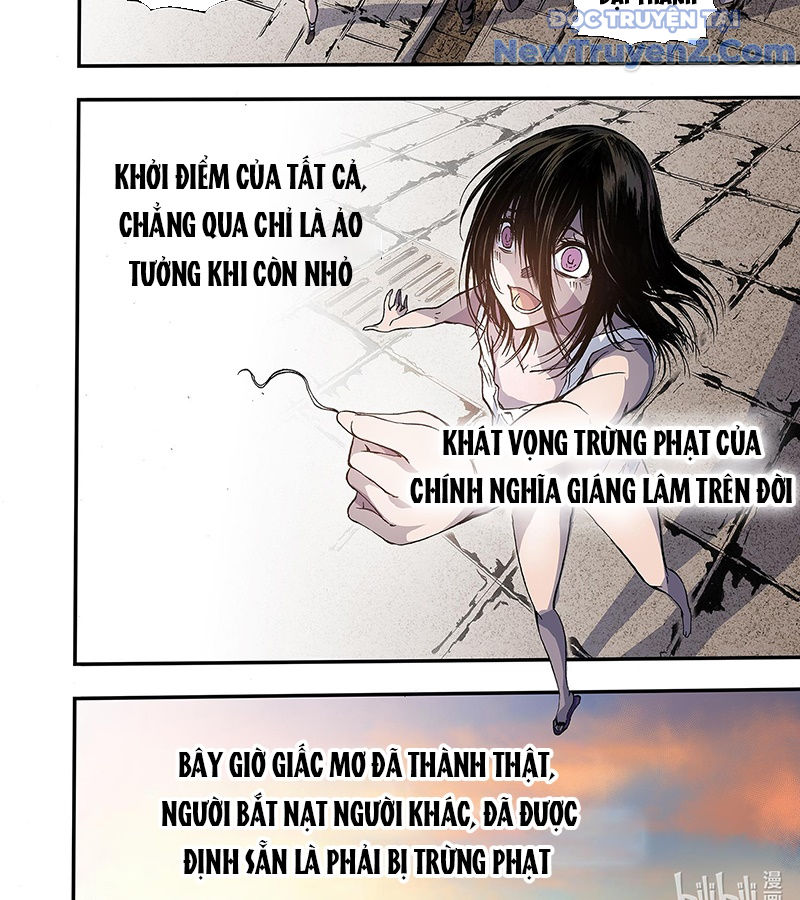 Huyễn Kỳ Đàm Ngoại Truyện: Tâm Viên chapter 3 - Trang 57