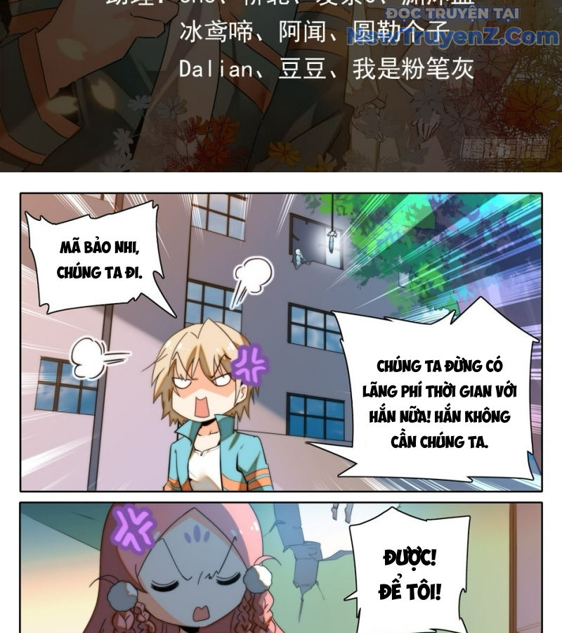Học Viện Kỹ Thuật Thần Tiên chapter 19 - Trang 5