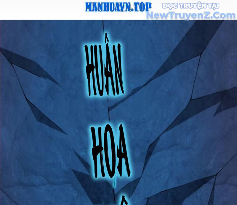 Đồ Đệ Của Ta Đều Là Đại Phản Phái chapter 375 - Trang 5