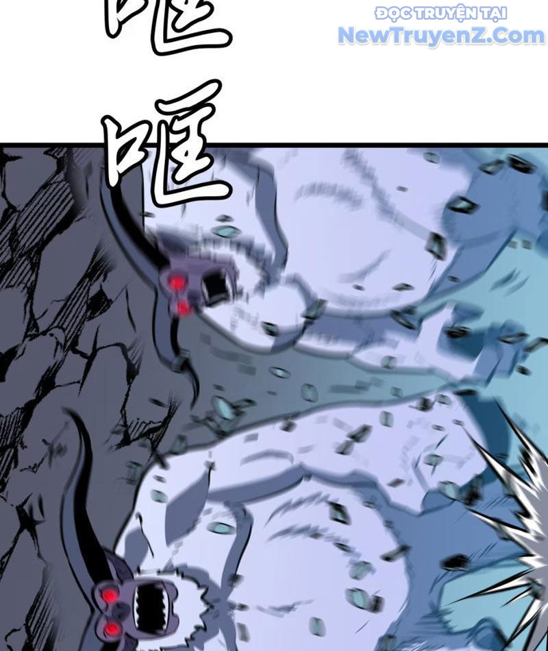 Ta có thể thu thập vô số kính tượng chapter 7 - Trang 41