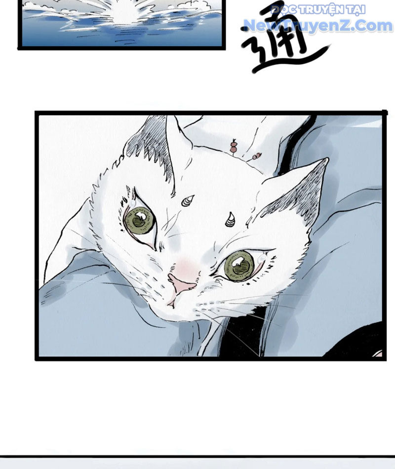 Thiên Hải Nhập Mộng chapter 3 - Trang 13