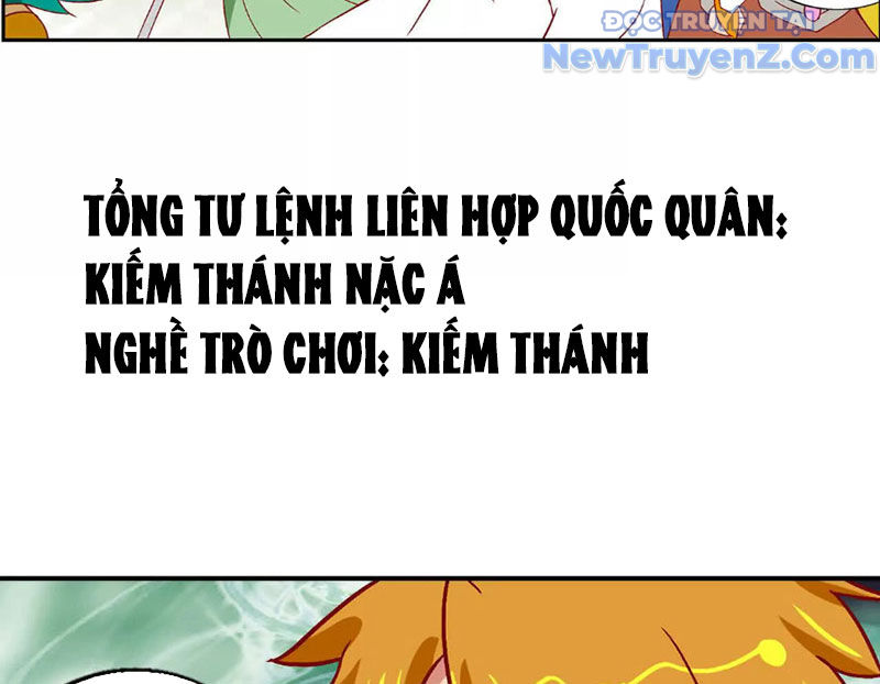Kiếm Thánh Cùng Ma Vương chapter 1 - Trang 42