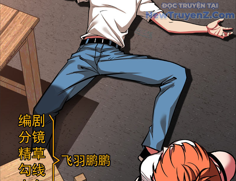 Các Người Toàn Là NPC! chapter 3 - Trang 12