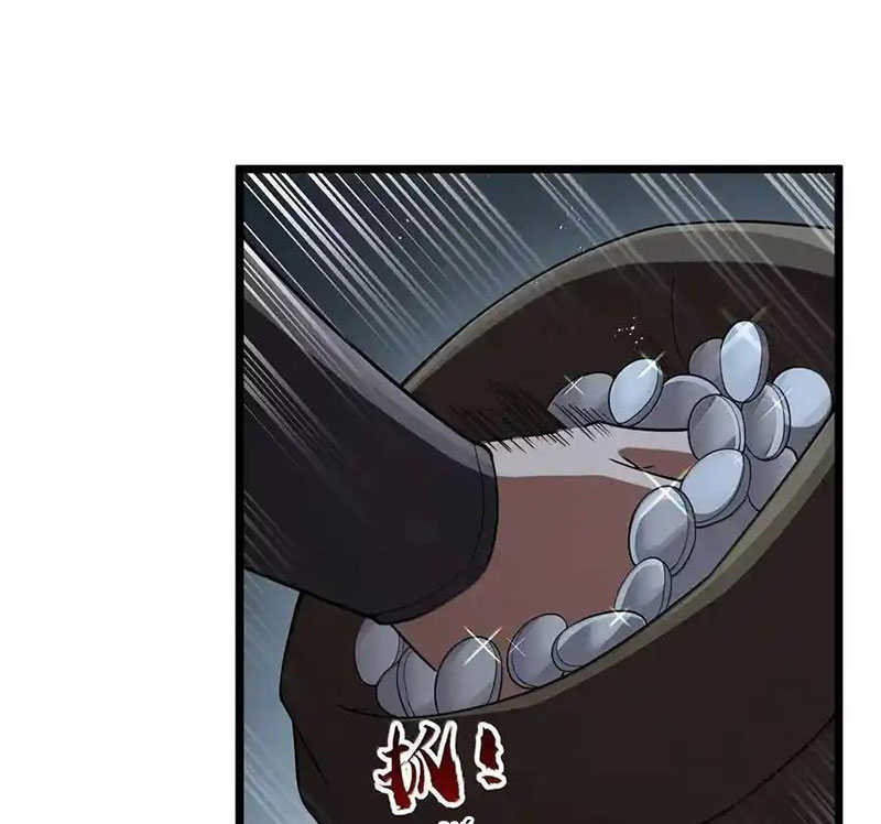 Dũng Giả Này Là Người Theo Chủ Nghĩa Tiền Tài Chí Thượng chapter 105 - Trang 79