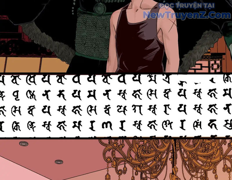 Về Nam Thiên chapter 4 - Trang 42