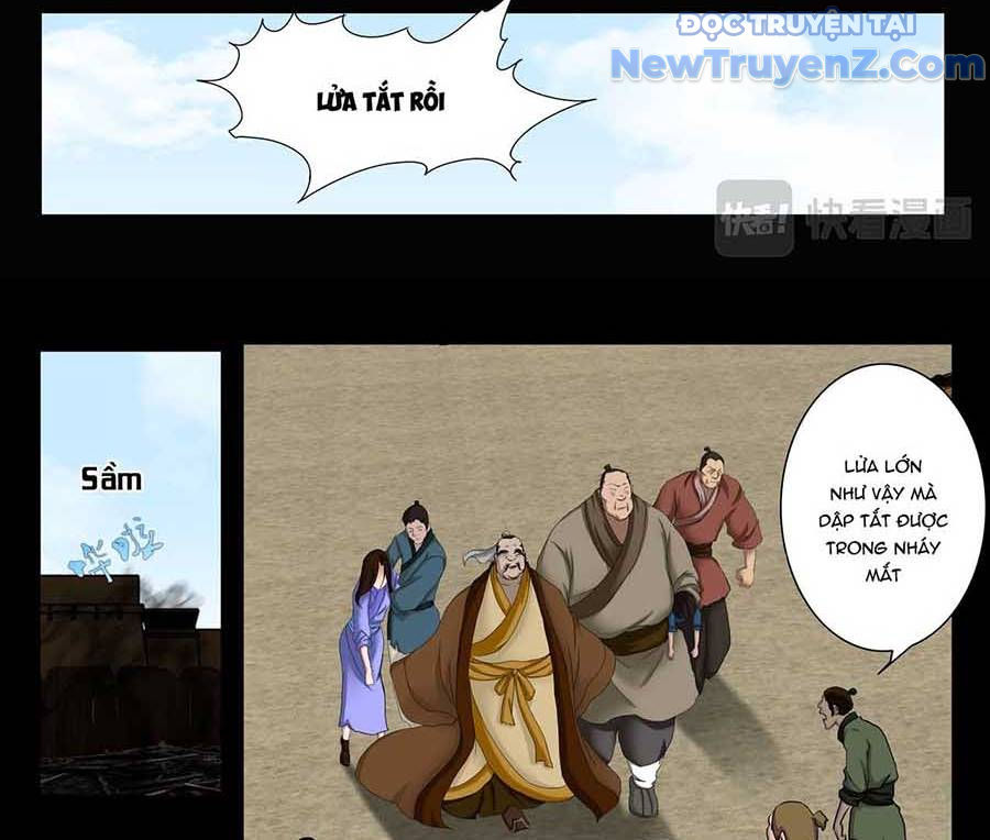 Vân Hải Dị Văn Chí chapter 4 - Trang 27