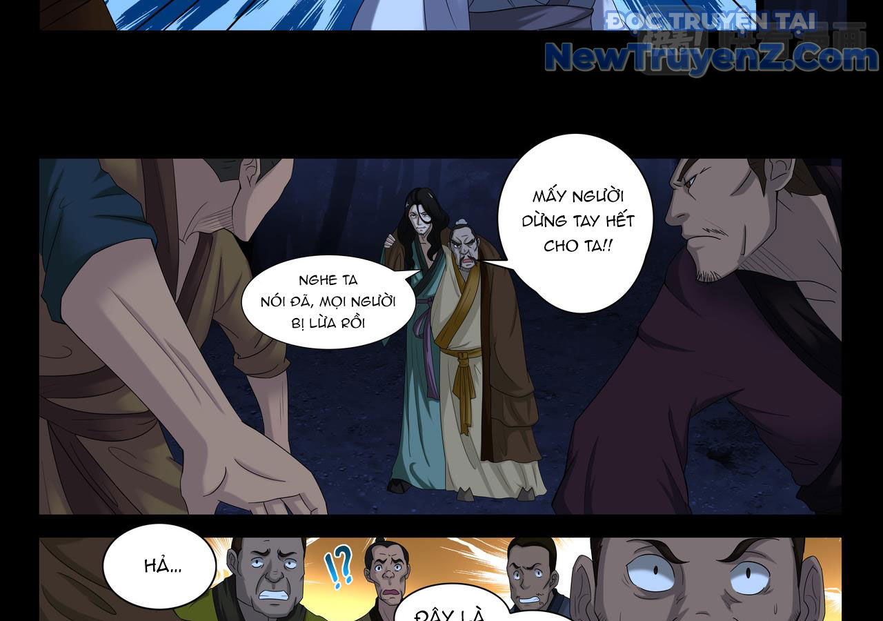 Vân Hải Dị Văn Chí chapter 7 - Trang 32