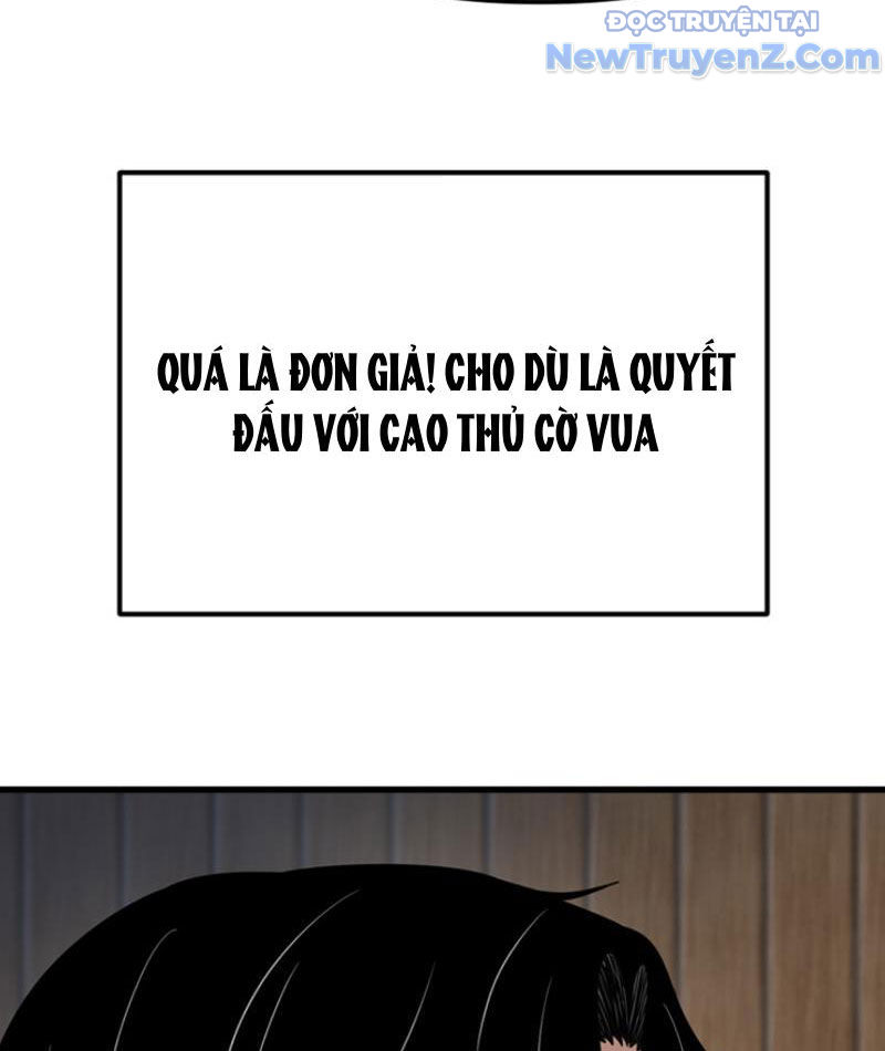 Hồ Sơ Phong Nhan chapter 1 - Trang 7