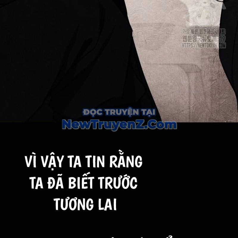 Thiên Ma Thần Quyết: Trùng Sinh chapter 118 - Trang 17