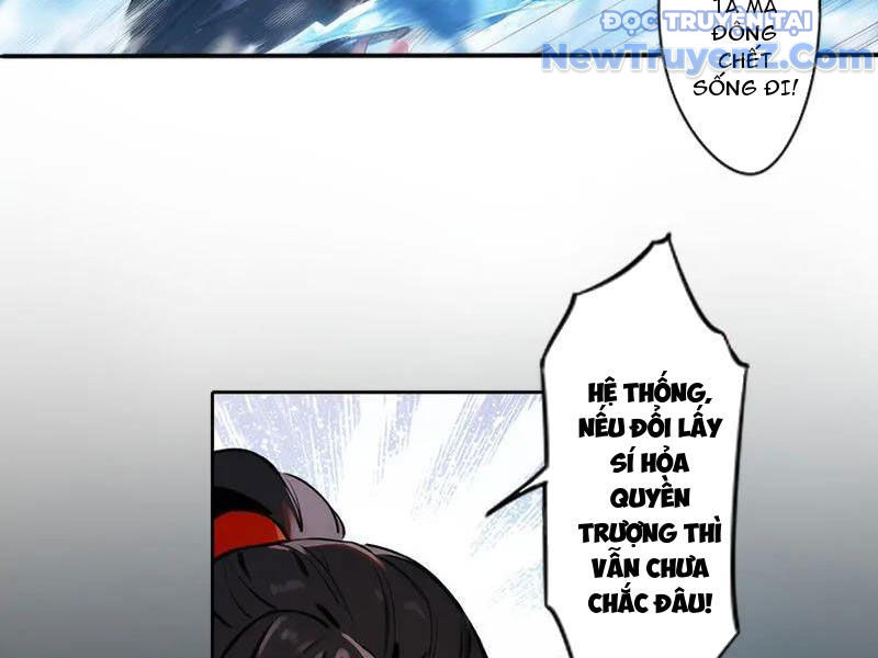 Xuyên nhanh công lược yêu nương trong sơn hải huyền trung lục chapter 11 - Trang 15