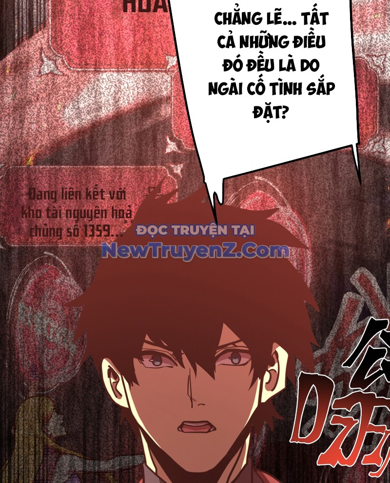 Cao Võ: Hạ Cánh Đến Một Vạn Năm Sau chapter 221 - Trang 76