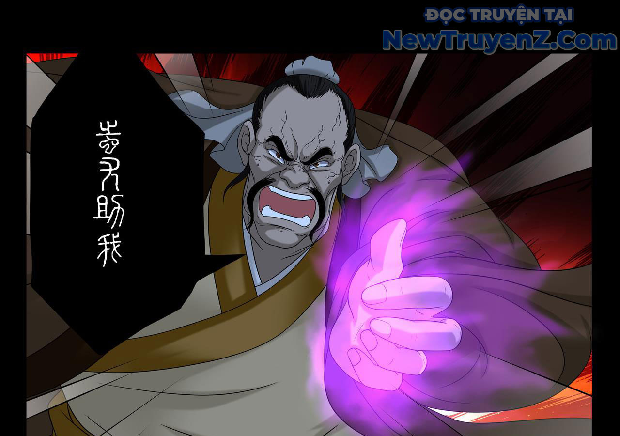 Vân Hải Dị Văn Chí chapter 7 - Trang 41