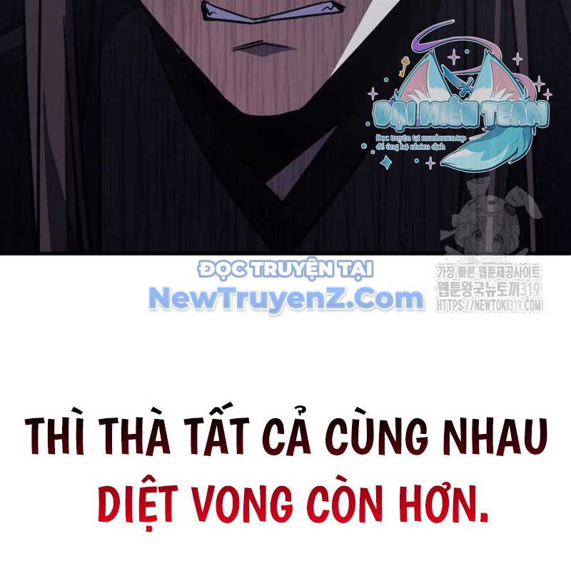 Thiên Ma Thần Quyết: Trùng Sinh chapter 118 - Trang 121