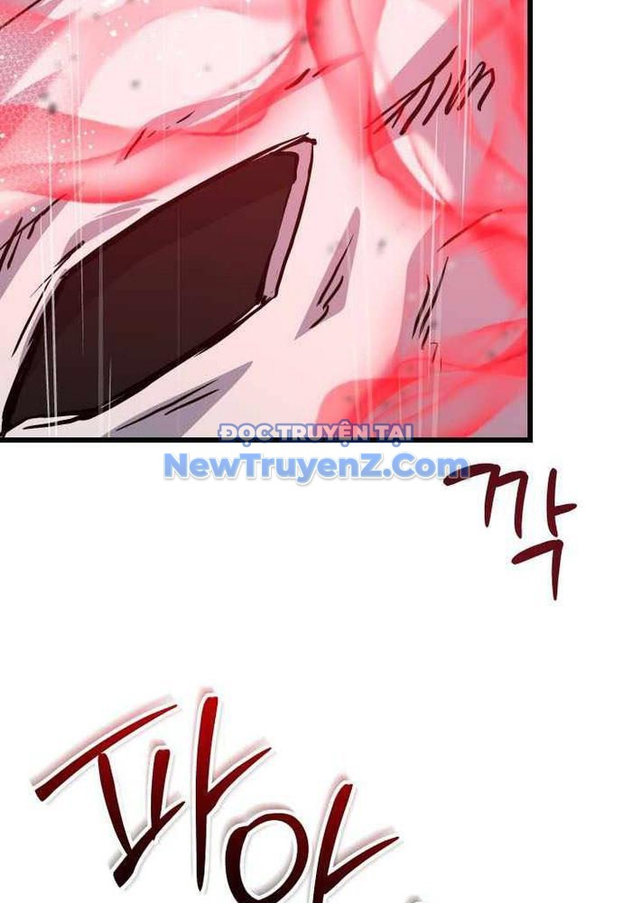 Giả Vờ Làm Kẻ Vô Dụng Ở Học Đường chapter 114 - Trang 4