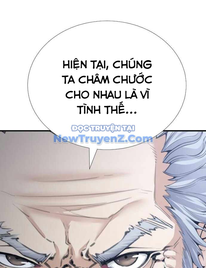Tăng Cấp Với Các Vật Phẩm độc Quyền Của Dungeon chapter 52 - Trang 92