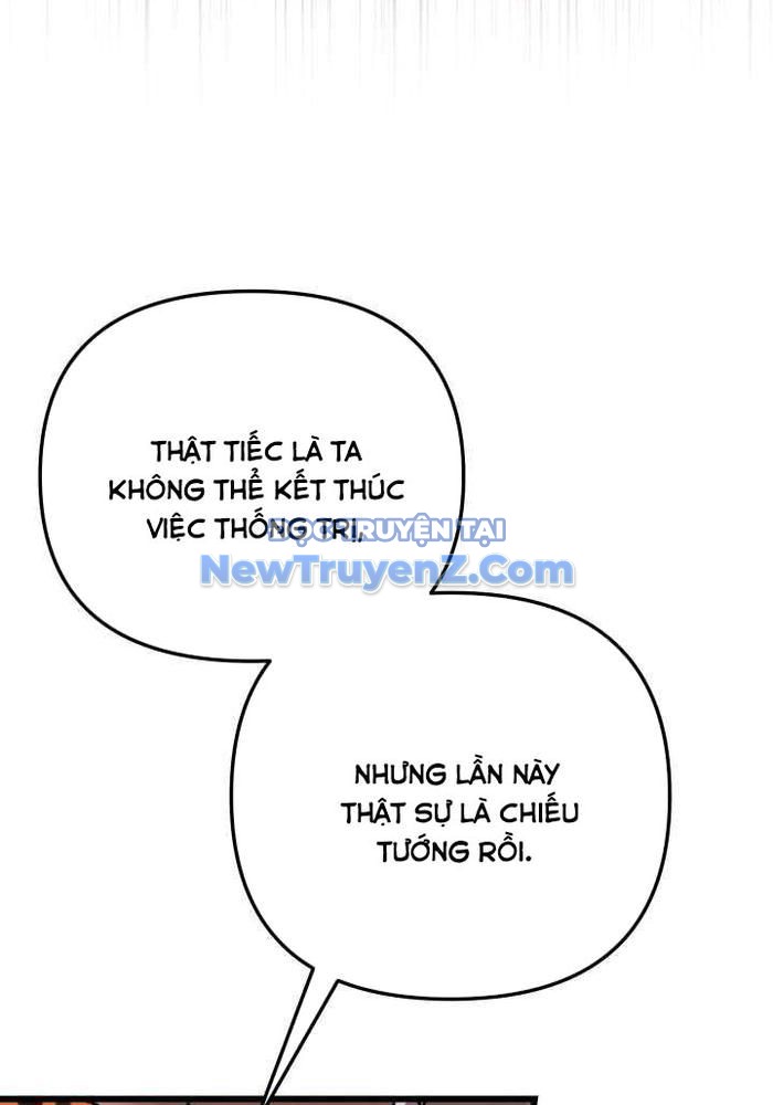 Giả Vờ Làm Kẻ Vô Dụng Ở Học Đường chapter 114 - Trang 51