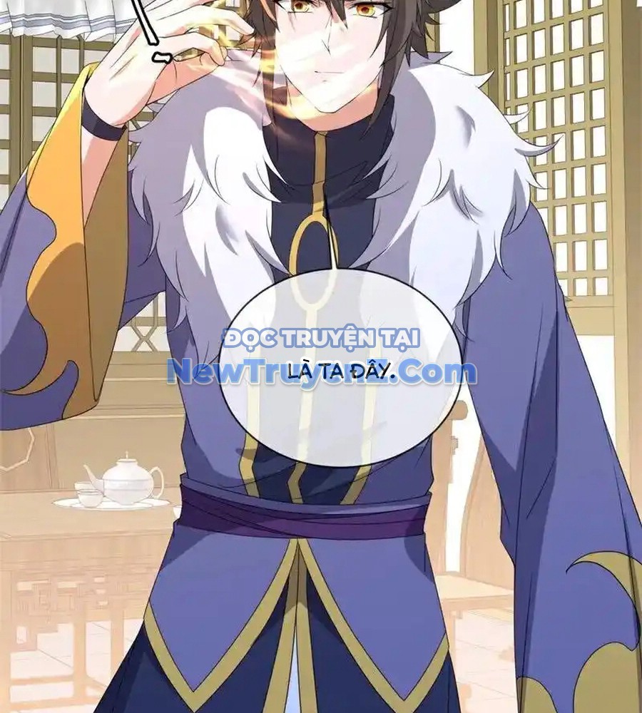 Chiến Hồn Tuyệt Thế chapter 760 - Trang 17