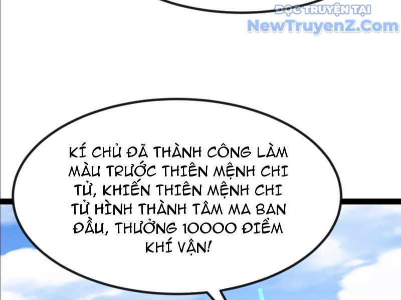 Phản diện đại đế, cắt đứt thiên mệnh chi tử chapter 15 - Trang 12