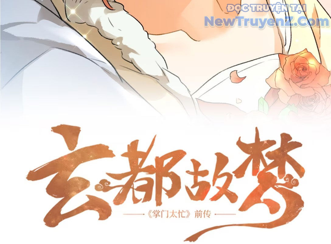 Huyền Đô Cố Mộng — Tiền Truyện Chưởng Môn Quá Bận chapter 10 - Trang 7
