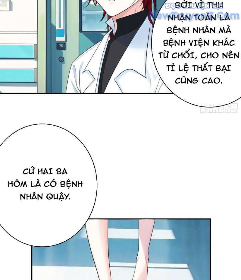 Sau Khi Mẹ Bị Giết, Tôi Trở Thành Miêu Nương chapter 21 - Trang 12