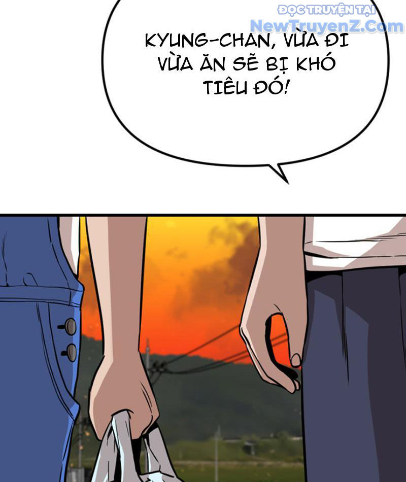 Hồ Sơ Phong Nhan chapter 1 - Trang 25