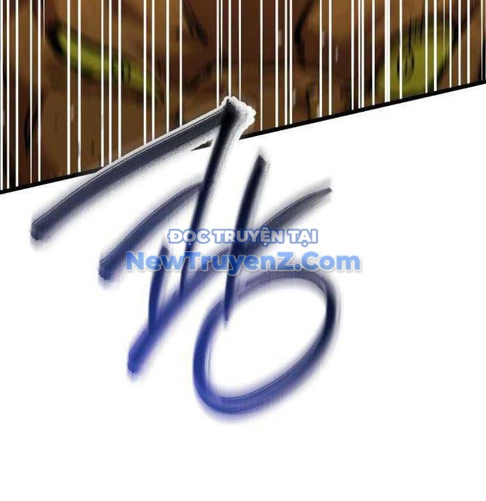Giả Vờ Làm Kẻ Vô Dụng Ở Học Đường chapter 114 - Trang 105
