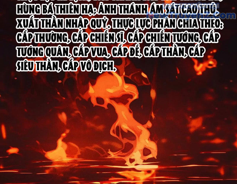 Kiếm Thánh Cùng Ma Vương chapter 1 - Trang 26