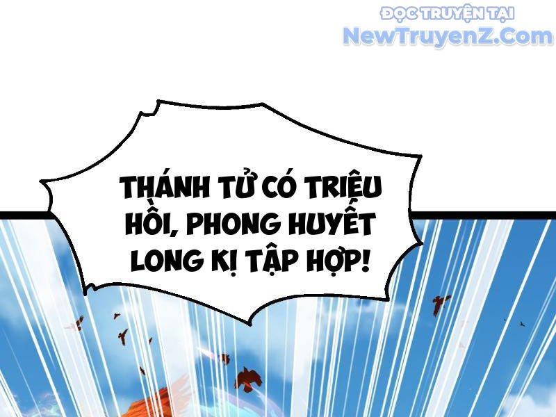 Phản diện đại đế, cắt đứt thiên mệnh chi tử chapter 16 - Trang 81