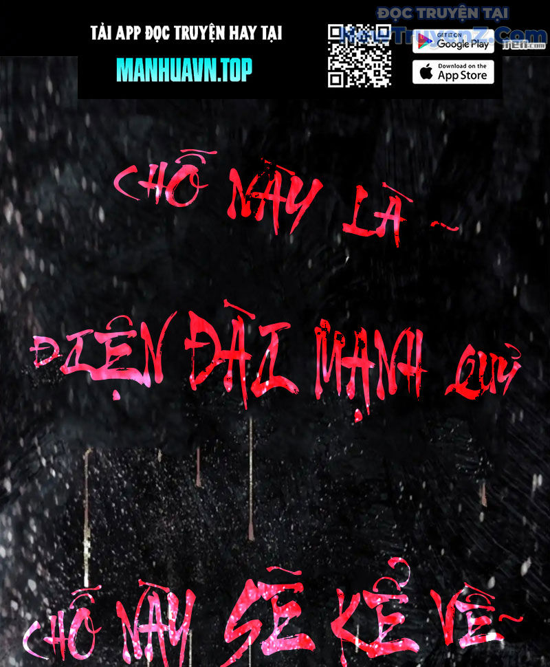 Điện Đài Mạnh Quỷ chapter 22 - Trang 4