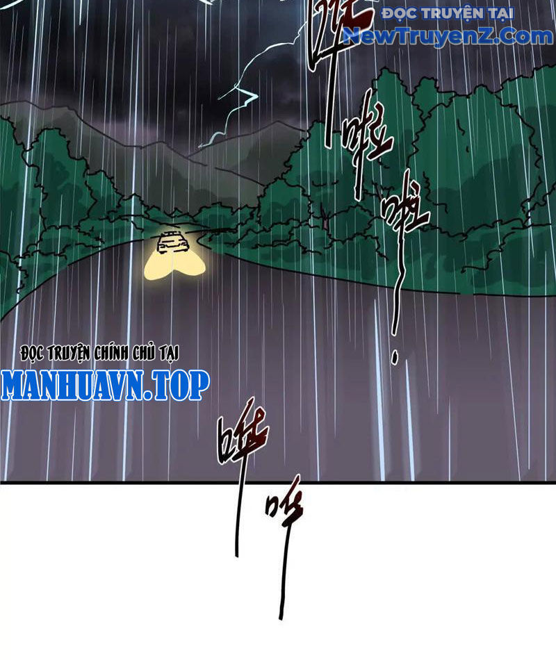 Có Thần Linh chapter 1 - Trang 6