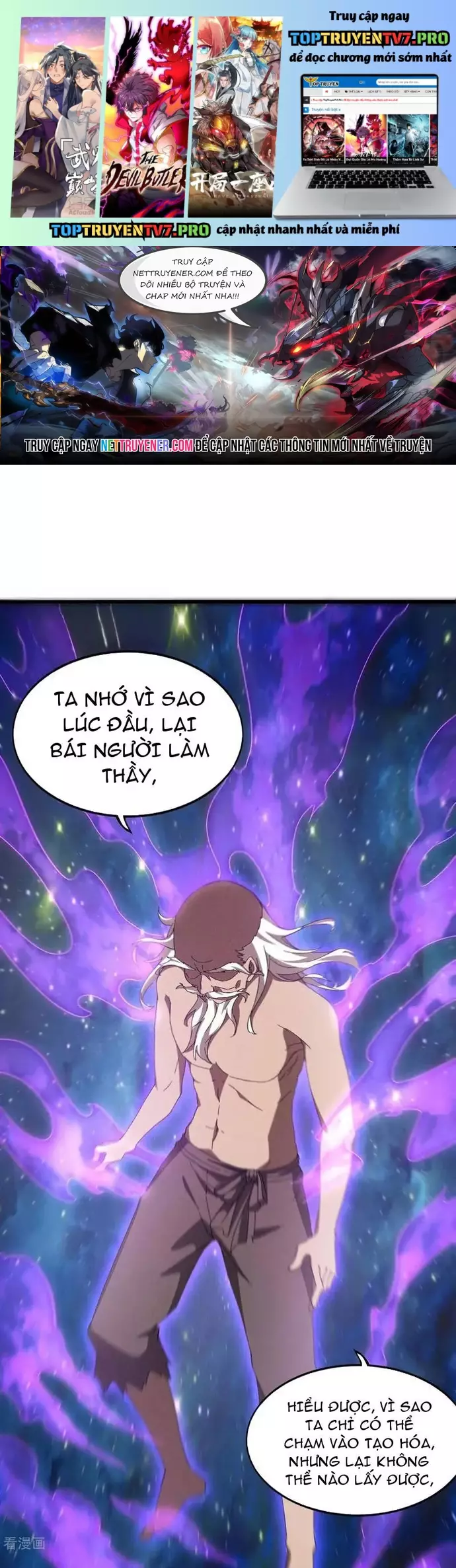 Thương Thiên Tại Hạ Chapter 105 - Trang 0