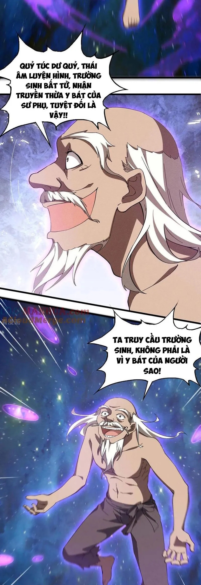 Thương Thiên Tại Hạ Chapter 105 - Trang 1