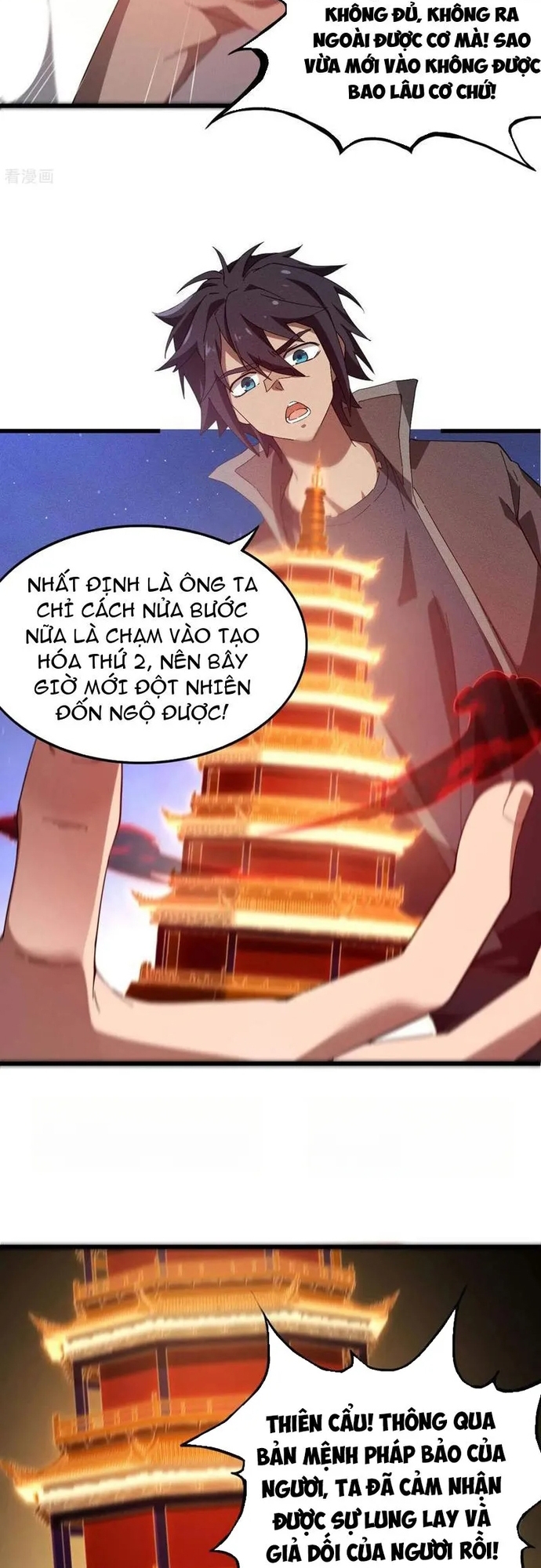 Thương Thiên Tại Hạ Chapter 105 - Trang 5