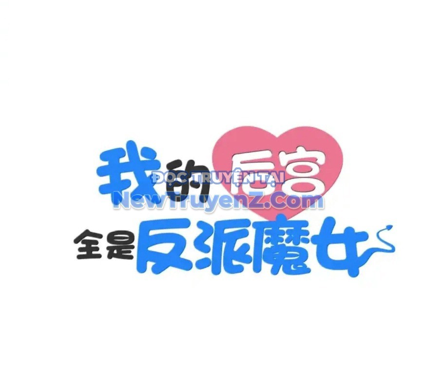 Hậu Cung Của Ta Toàn Là Ma Nữ Phản Diện chapter 218 - Trang 168