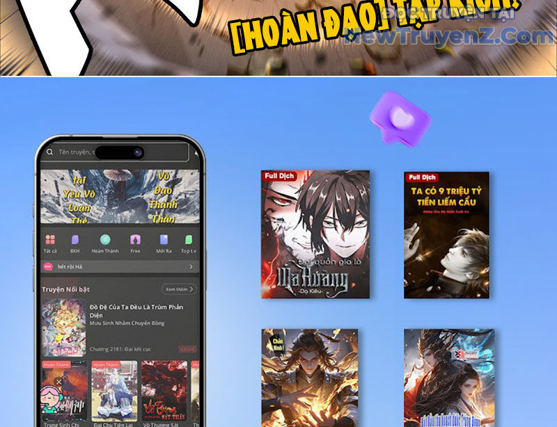 Các Người Toàn Là NPC! chapter 4 - Trang 37