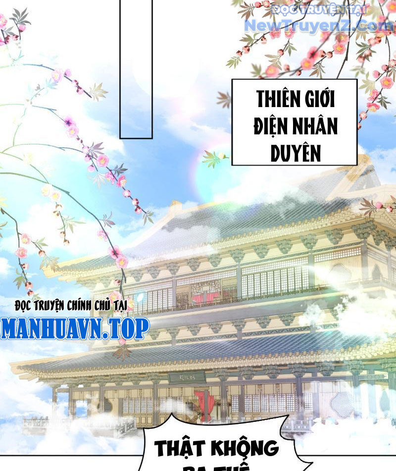 Địa phủ đại tiểu thư là hồng nương? chapter 2 - Trang 53