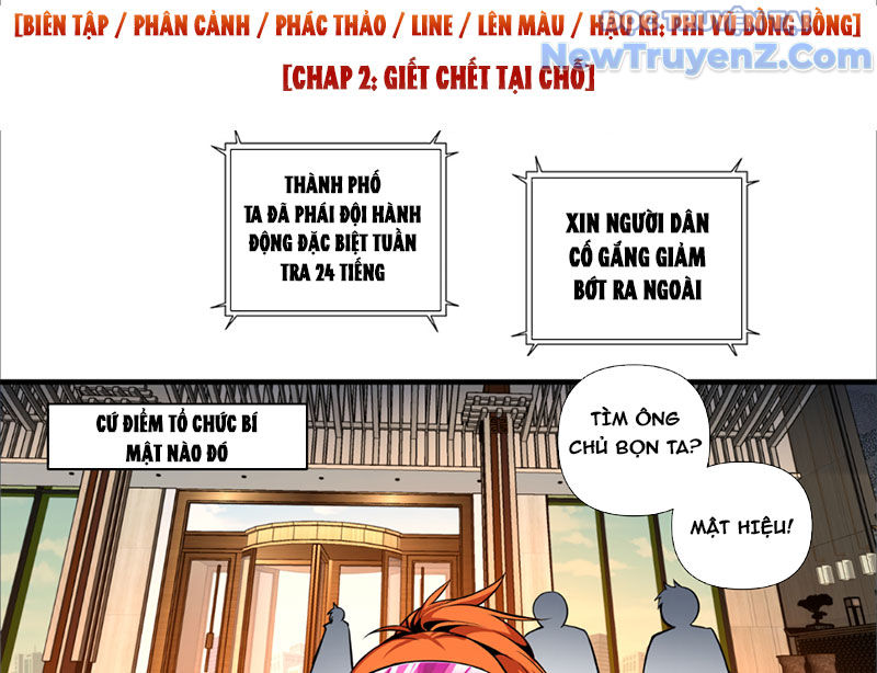 Các Người Toàn Là NPC! chapter 2 - Trang 9
