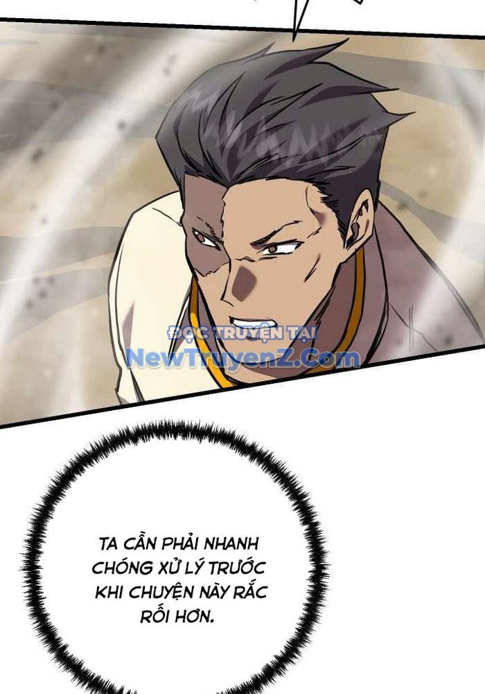 Giả Vờ Làm Kẻ Vô Dụng Ở Học Đường chapter 114 - Trang 81