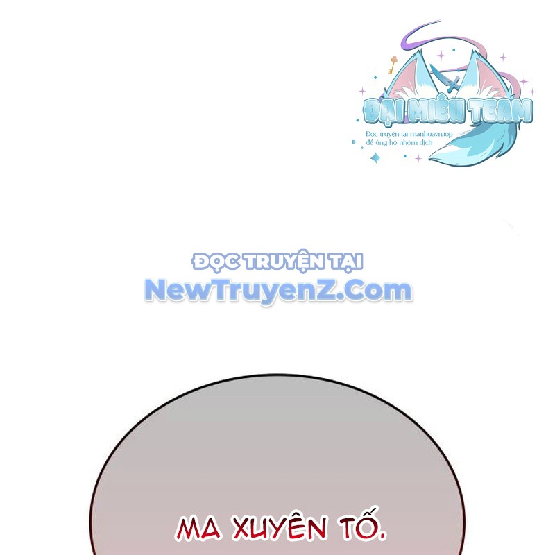 Thiên Ma Thần Quyết: Trùng Sinh chapter 118 - Trang 216
